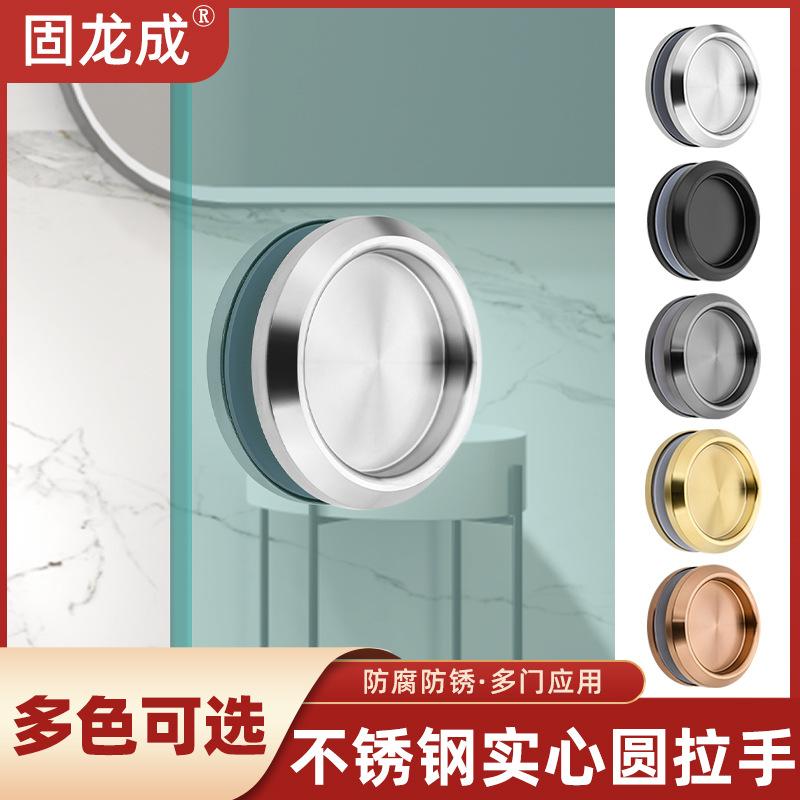 glass door handle single hole small handle stainless steel black titanium shower room bathroom wardrobe door handle drawer cabinet