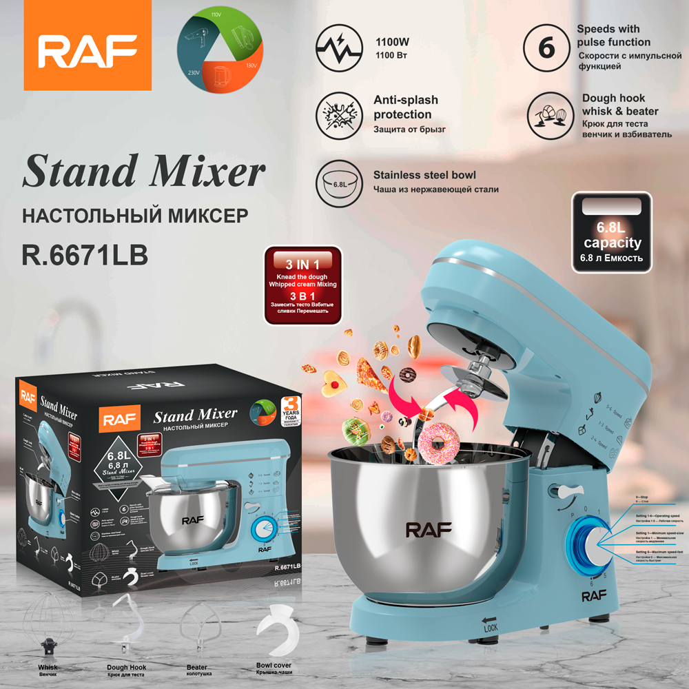 RAF Chef machine, fully automatic dough mixer, dough kneader, milk lid mixer, egg beater, desktop, household, small, multi-functional details Picture