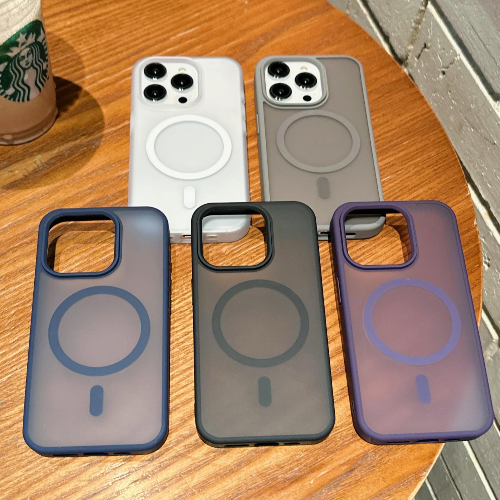 new applicable to iphone15promax jinshang magnetic phone case simple frosted apple 15 drop-resistant protective case