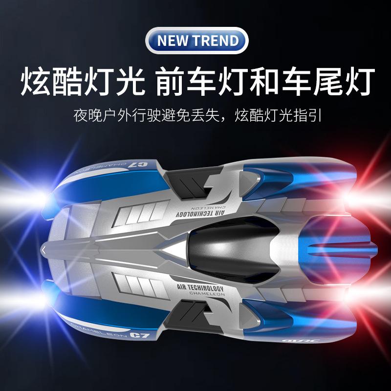 [source factory] children's wall-climbing car glass suction wall car charger electric remote control cars boys remote-control automobile toys