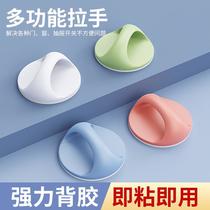 door handle handle drawer handle cabinet door glass door handle punch-free wardrobe handle sliding door window sliding door