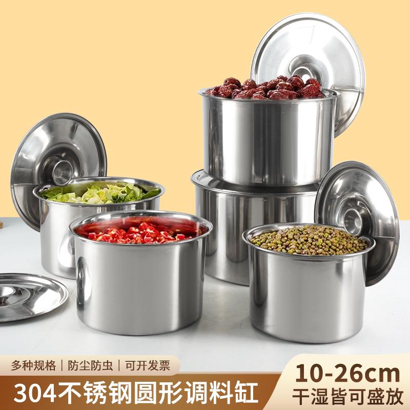 304 stainless steel stock pot commercial hotel supplies thickened non-magnetic seasoning basin egg pots round seasoning containers with lid