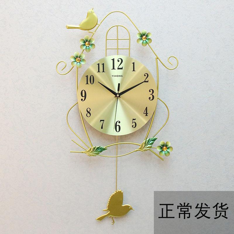 modern minimalist decorative swing clock wall clock pocket watch personalized hallway living room creative quartz clock clock clock clock