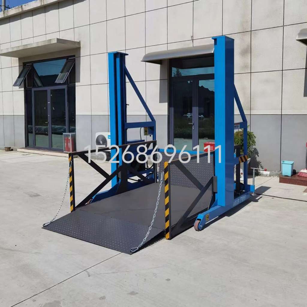 Mobile loading and unloading platform, electric-hydraulic warehouse unloading lift, simple container cargo hoist detail image 11
