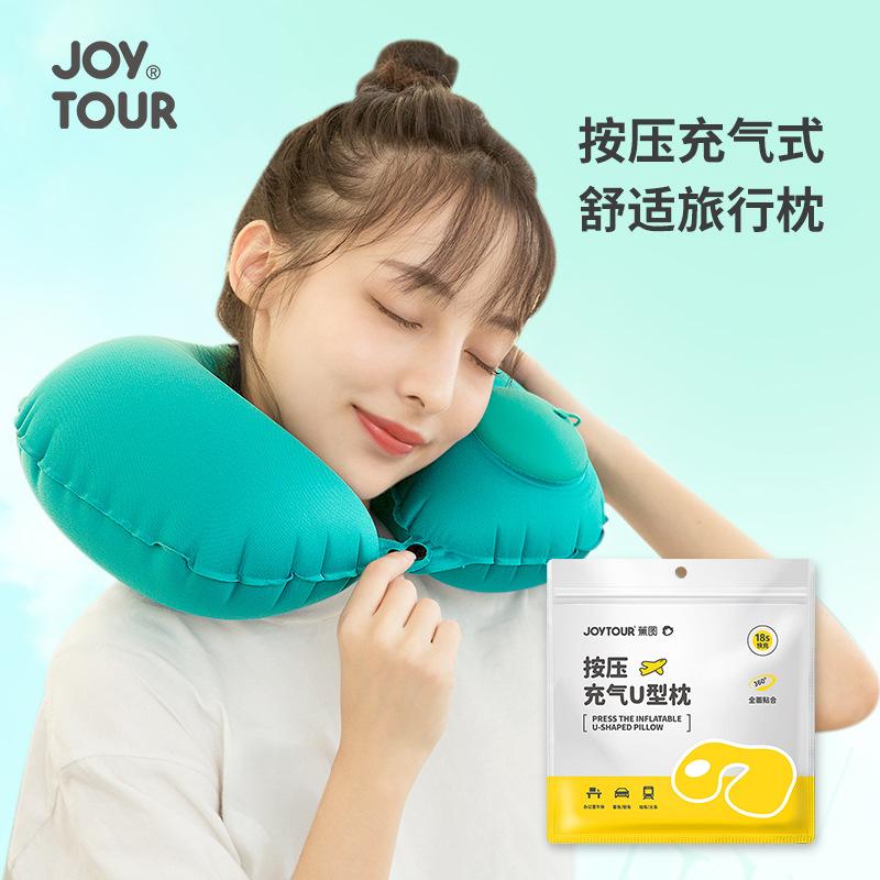 neck u-shape pillow inflatable u pillow u-shape pillow female cervical pillow travel portable manual press inflatable pillow airplane pillow