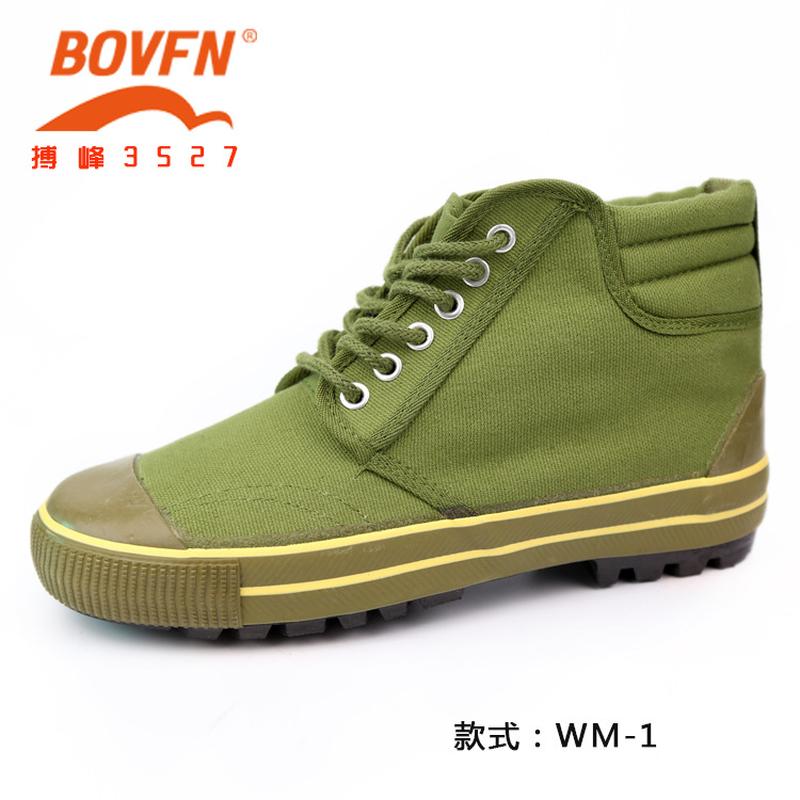 work shoes foreign trade high waist liberation shoes training labor protection canvas shoes training boots wholesale
