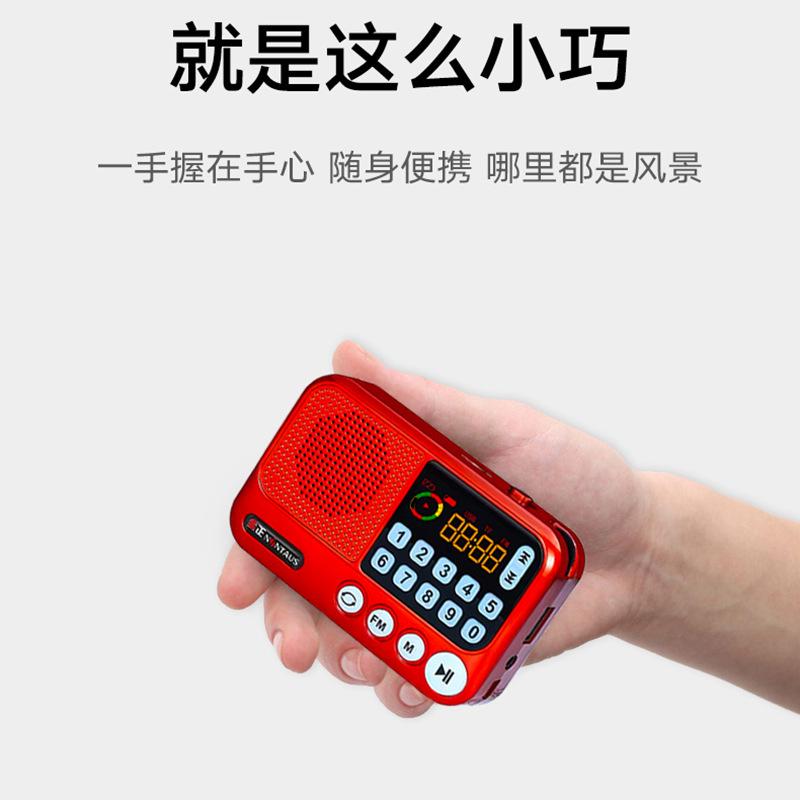 jinzheng s99 elderly radio mini portable portable speaker listening tf card mp3 song small player