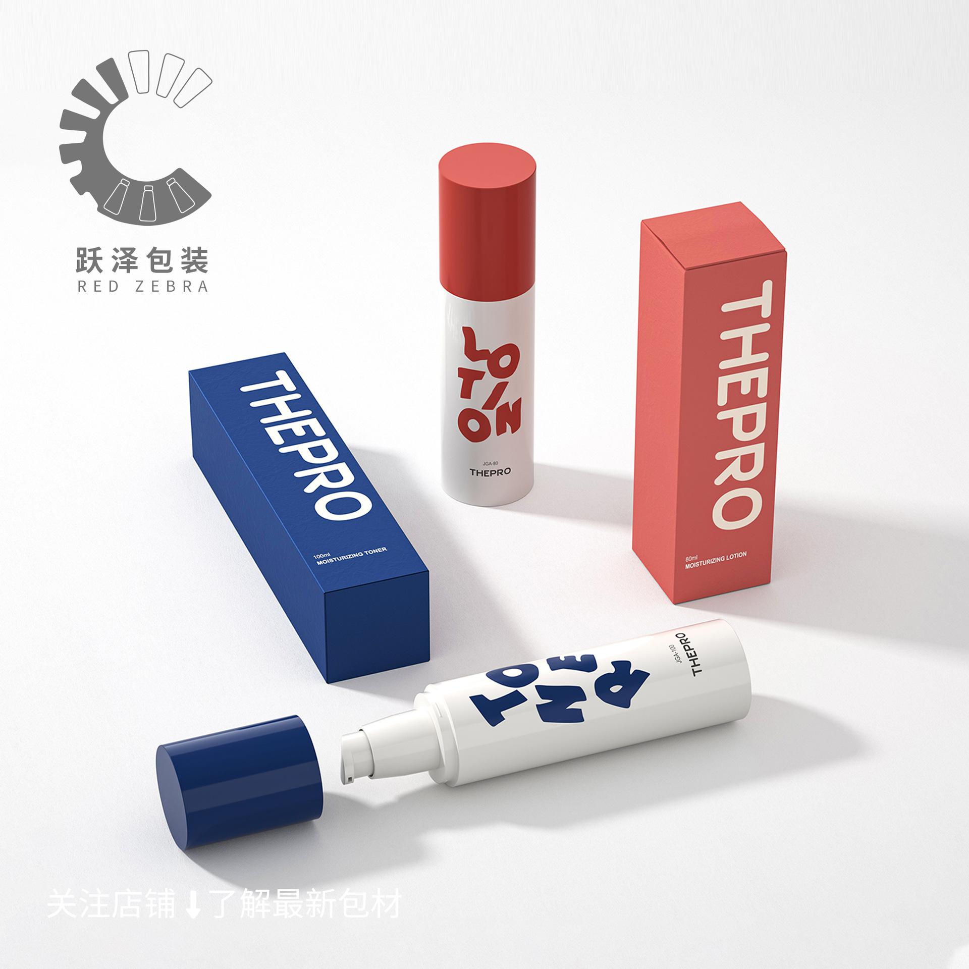 white in stock pp material full cover 50ml vacuum flask 100ml toner and lotion bottle 15ml liquid foundation bottle simple new