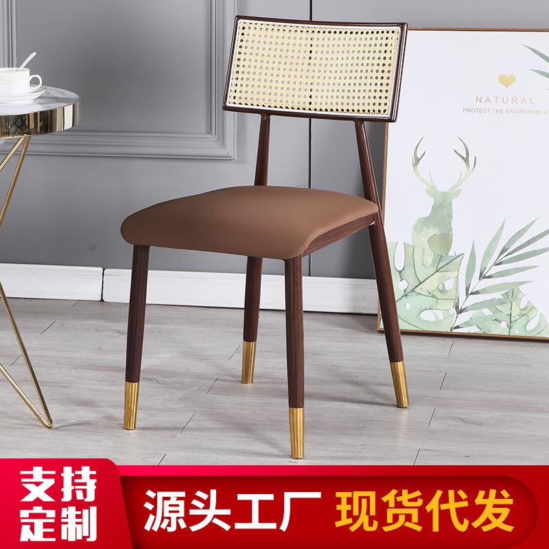 simple design rattan dining chair nordic iron home backrest soft pillow chair hotel restaurant and cafe leisure chair