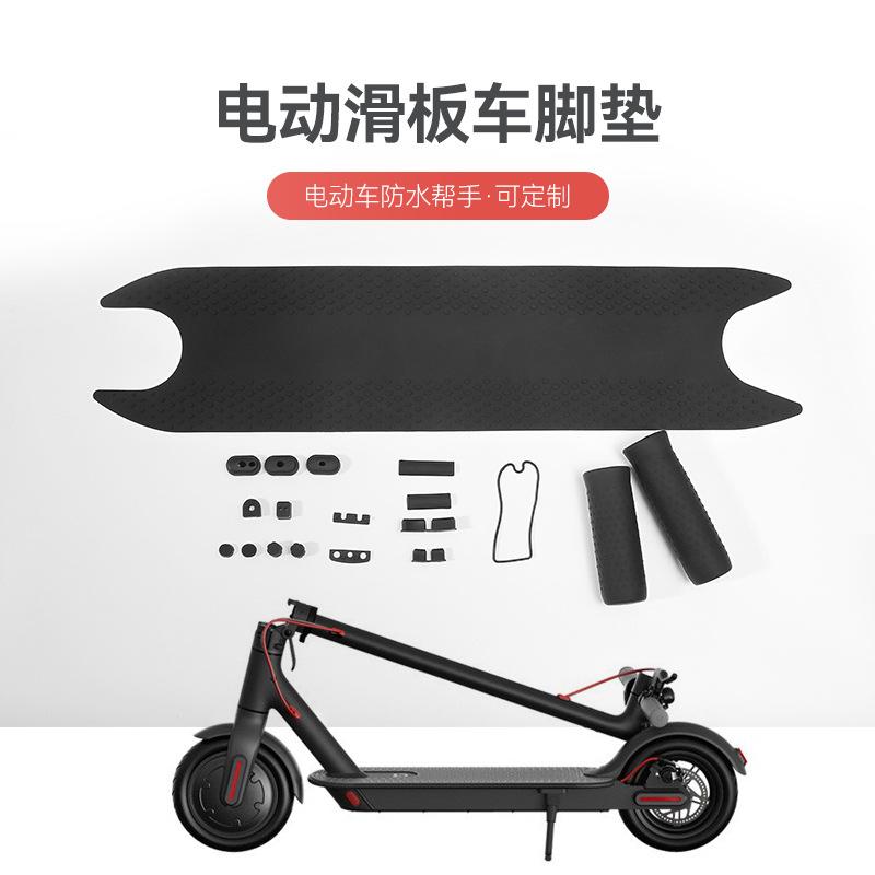 M365 Electric Scooter Anti-Slip Pad Accessories Pedal Handle Cover 10-Inch MIJIA Scooter Silicone Pieces Wholesale