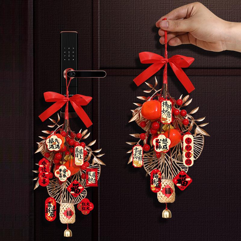 qiaozhixi moved into new house decorations new house layout entry door hanging fu word door handle pendant factory wholesale