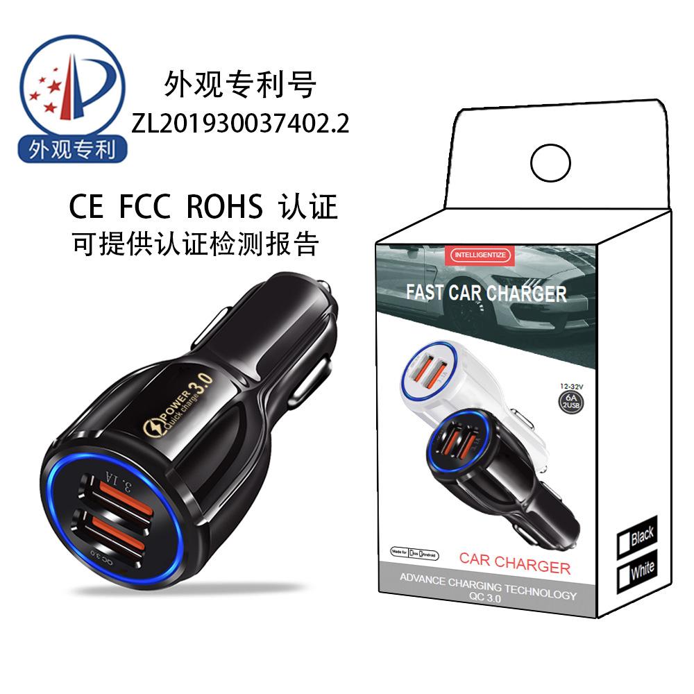 car charger new qc3 0 car charger car charger 6.0a halo usb car charger qc3.0 fast charge mobile phone charging