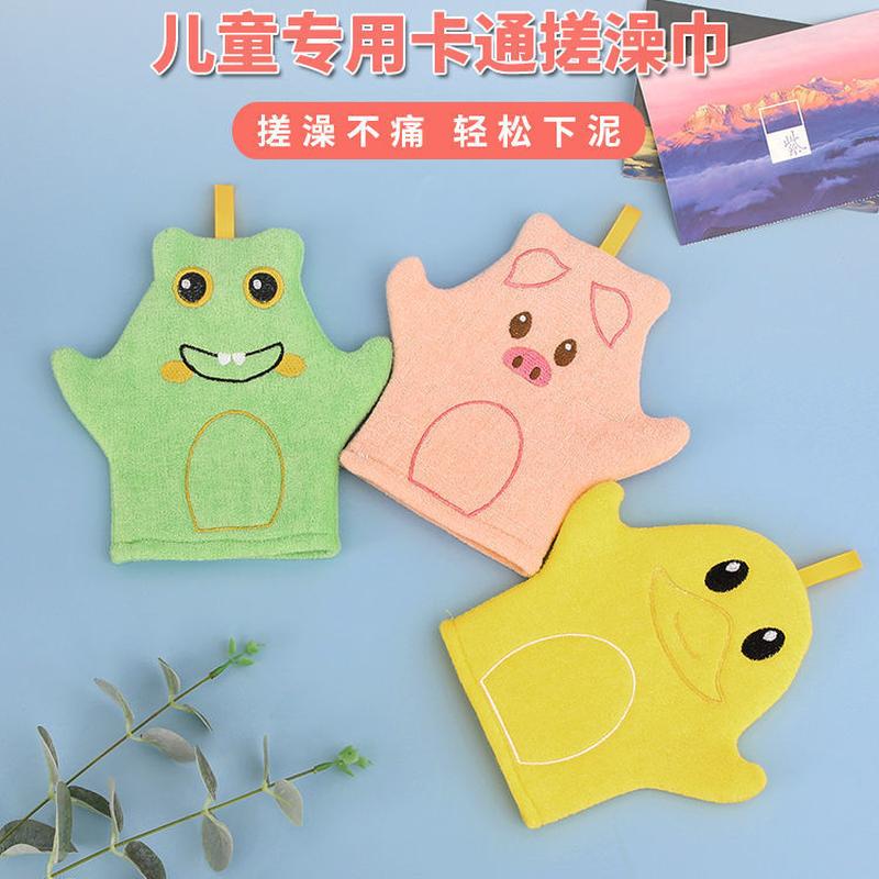 new children's cartoon bath towel baby bath bath bath towel hanging towel cloth bath gloves wholesale
