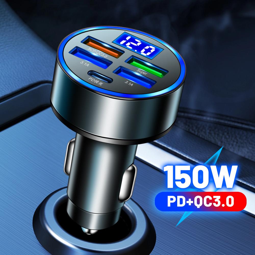 Five-in-One Car Charger with Digital Display Car Charger 5 Ports with Voltage One Drag Five Ports Car Charger Support Super Fast