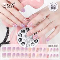 Wear Nail Polish in Stock Wholesale Autumn Gradient Coloring Nail Stickers Pearl Girl Wear Nail Fake Nails