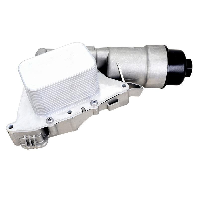 Suitable for BMW Mini Engine Oil Filter Base Assembly 11428585235