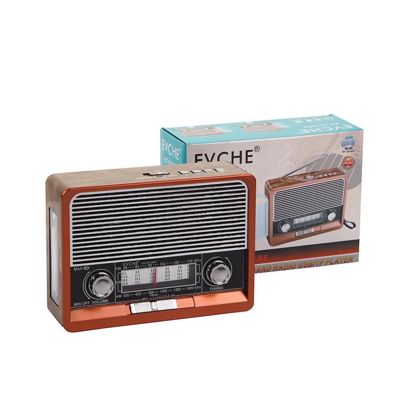 Cross-Space Retro Muitiband Radio Wireless Bluetooth Audio Creative Portable Small Gift Portable Player