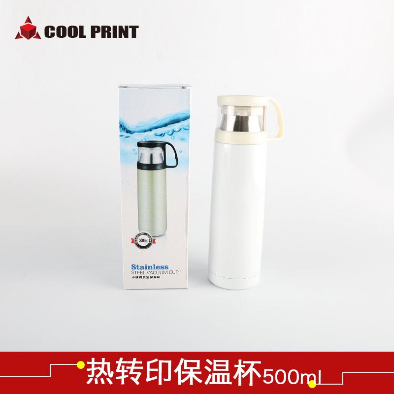 Thermal Transfer Vacuum Cup DIY Creative Printing Business Vacuum Flask Portable Transparency Cover Water Cup 500ml Consumables Wholesale