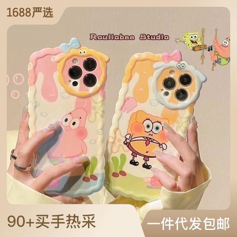 xiaohongshu same style iphone12 13 14prom phone case xs/xr female apple 11 suitable for 7plus8