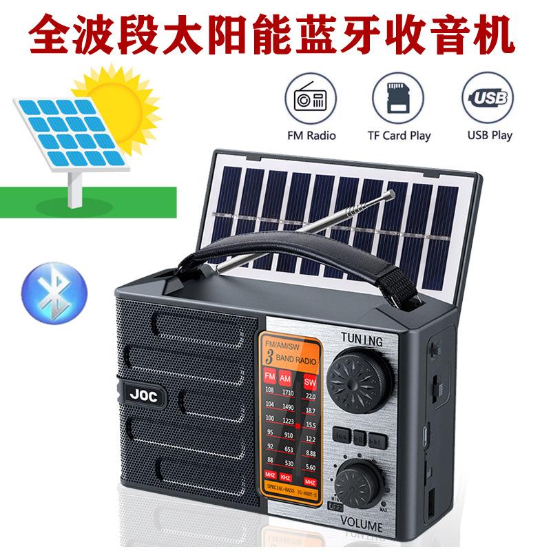 solar bluetooth radio full band full channel high-end full-range radio auto search foreign trade manufacturer