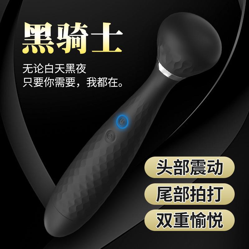 New Double-Headed Female Self-Use a Masturbation V Stick Adult Products Foreign Trade South America Columbia Sex Products