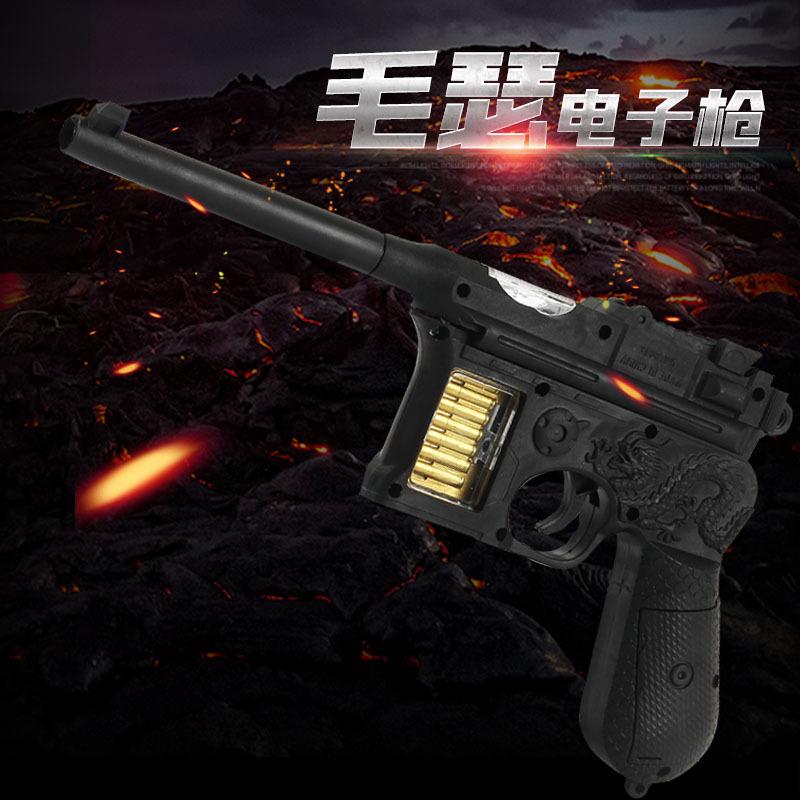 nostalgic toy electric gun simulation model toy gun plastic left wheel mauser gun unusable toy gun
