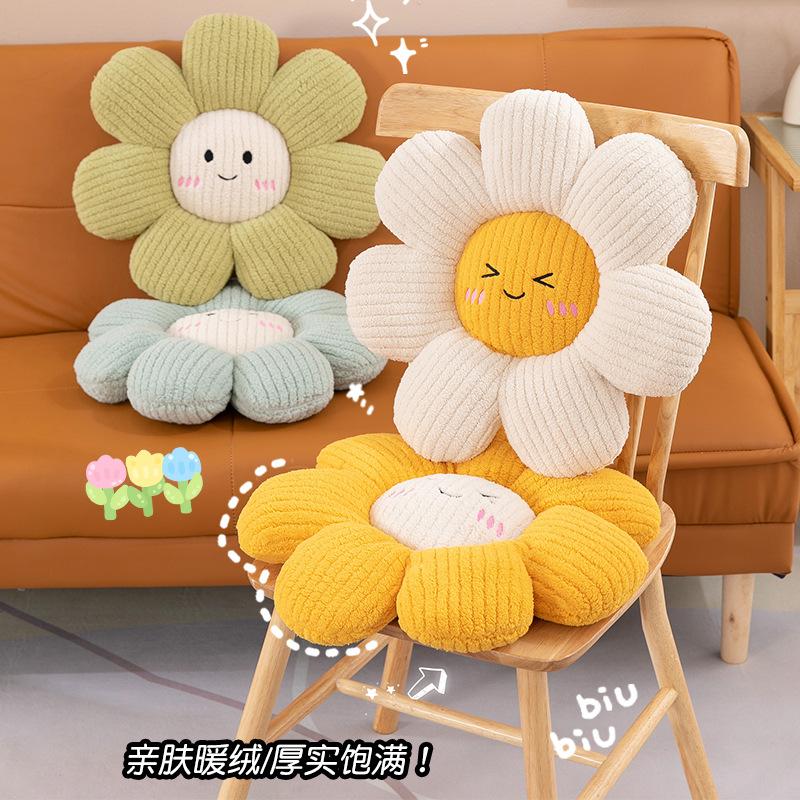 ins mori style sunflower pillow sunflower cushion