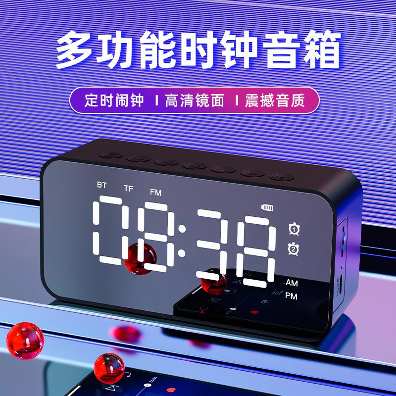 creative with card holder speaker clock display gift bluetooth speaker radio clock speaker mirror alarm clock with knob