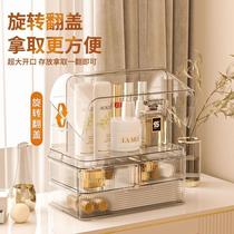 flip makeup storage box double-layer dustproof desktop cosmetic case dressing table lipstick case light luxury skincare shelves