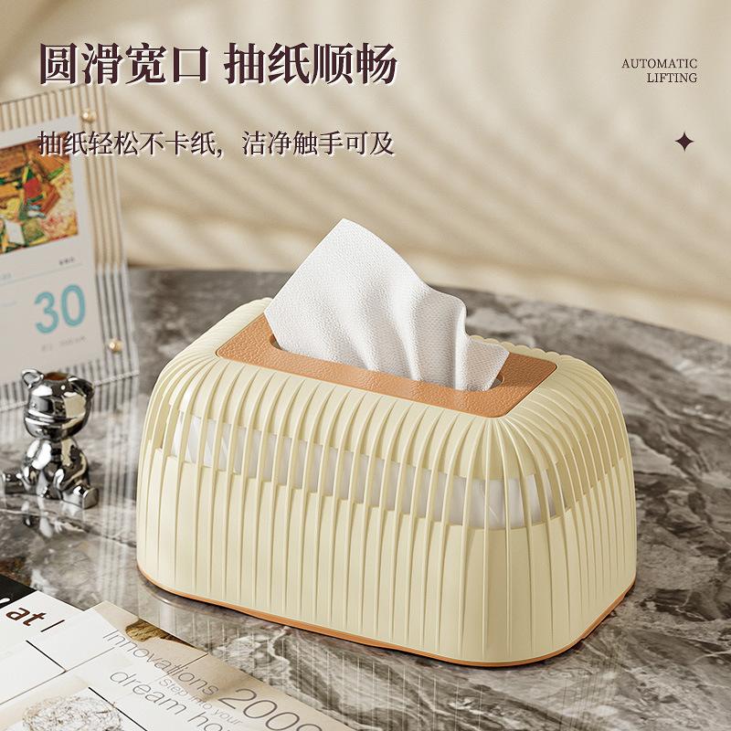 Good-looking Tissue Box Tissue Dispenser Light Luxury Hollow-out Shape Desktop Tissue Box Household Self-Built Lifting Tissue Box