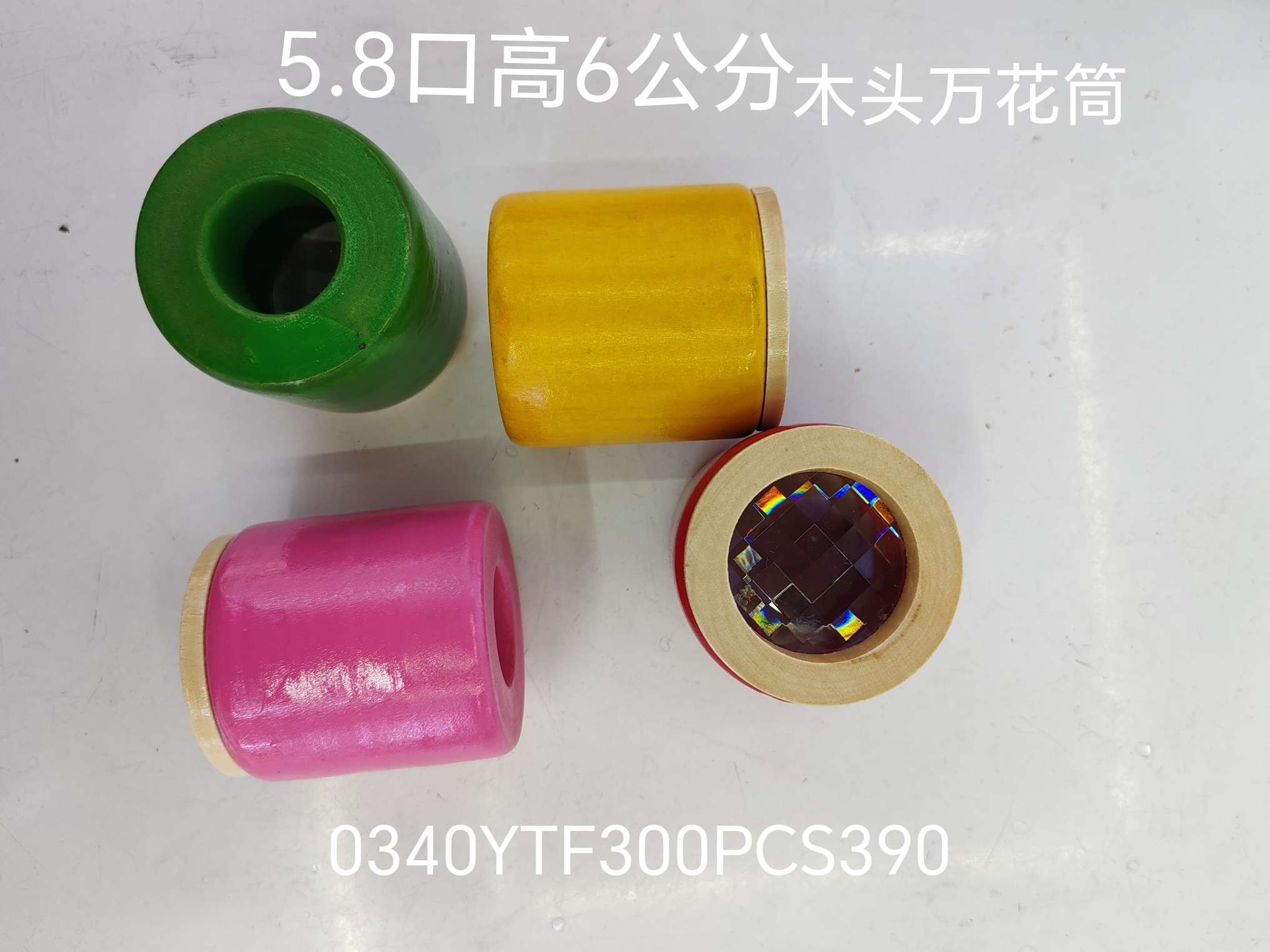 新款儿童剑球技巧球日本剑玉抛接球幼儿园户外体育玩具感统训练细节图