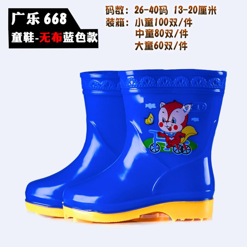 new fashion children's rain boots foreign trade pvc rain boots rain shoes no cloth cartoon beach play water children's rain boots wholesale