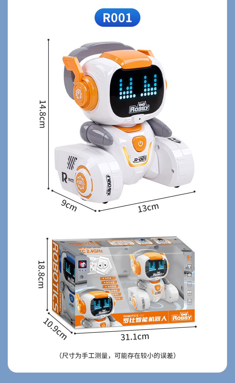 网红爆款儿童智能遥控机器人电动音乐灯光感应编程自动演示跳舞机器人跨境学习早教机儿童智能机器人会说会走会唱启蒙宝宝益智玩具详情14