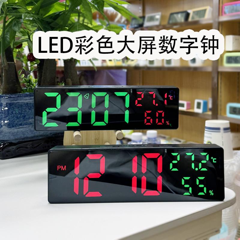 led color screen digital clock wall clock living room advanced sense clock usb battery dual-use creative wall hanging alarm clock gift