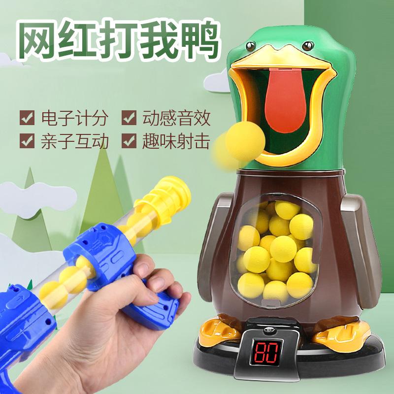 children's toy gun soft bullet gun toy shooting air-powered gun tiktok hot sale educational toys free shipping