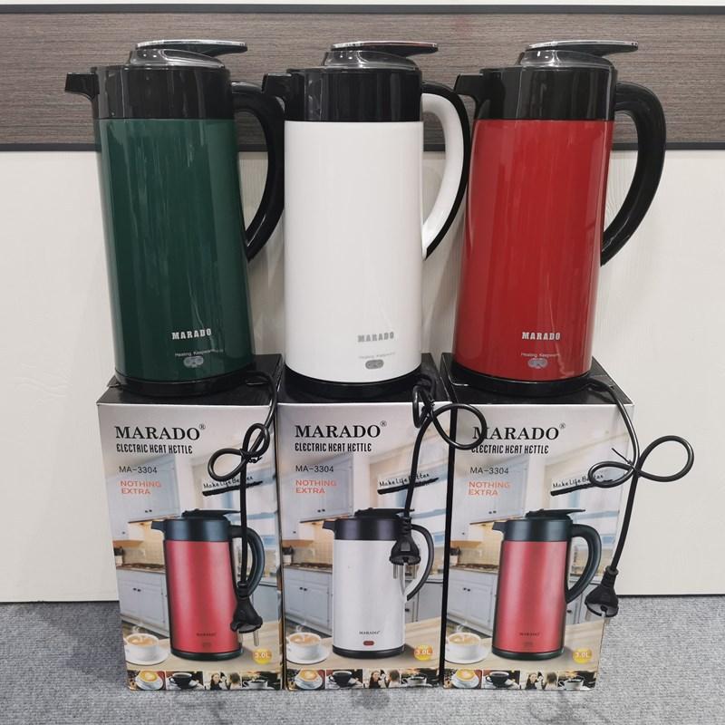 marado electric kettle household tea brewing kettle thermal insulation integrated large capacity automatic thermal flask