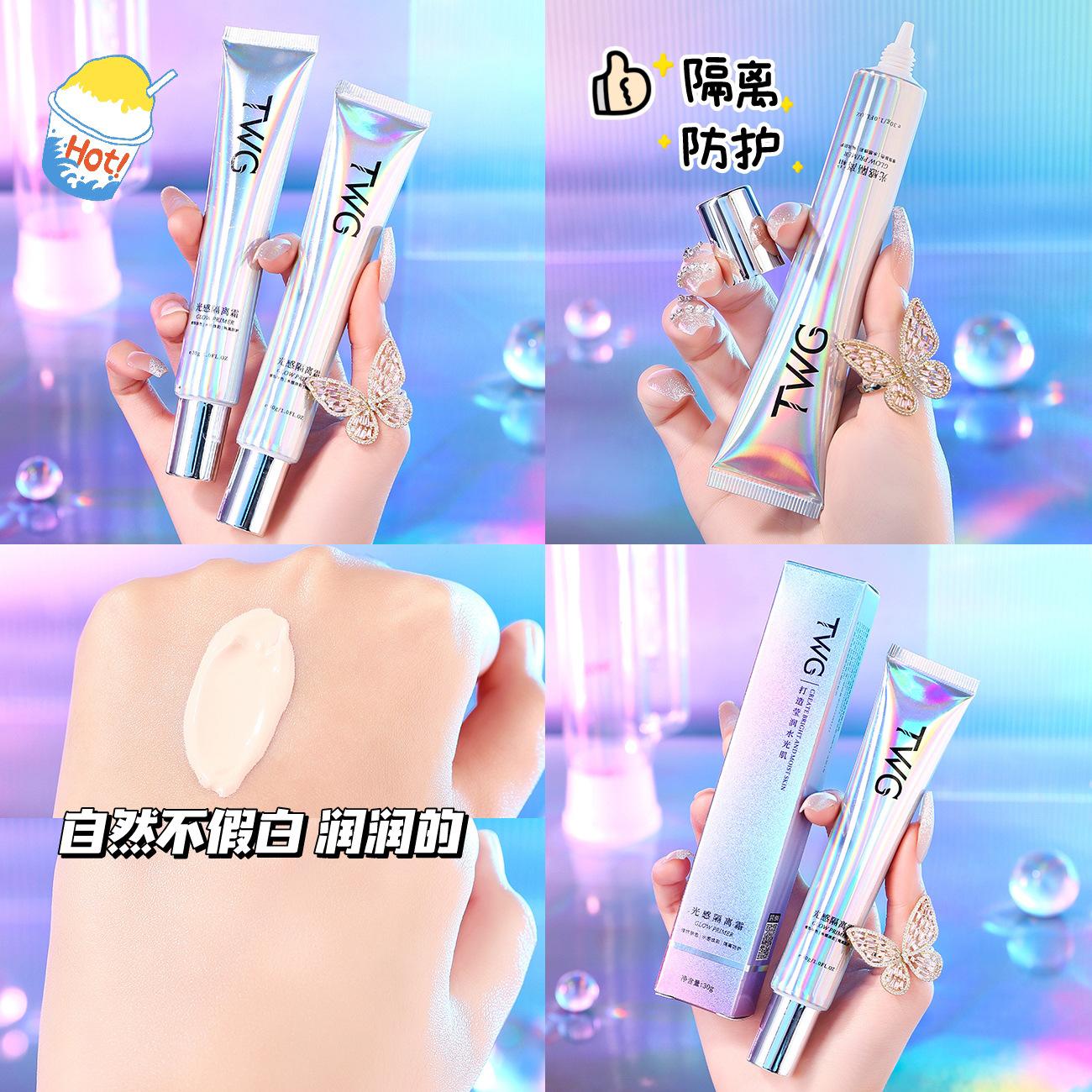 twg light sense makeup primer concealer lasting moisturizing make-up primer water light brightening makeup primer