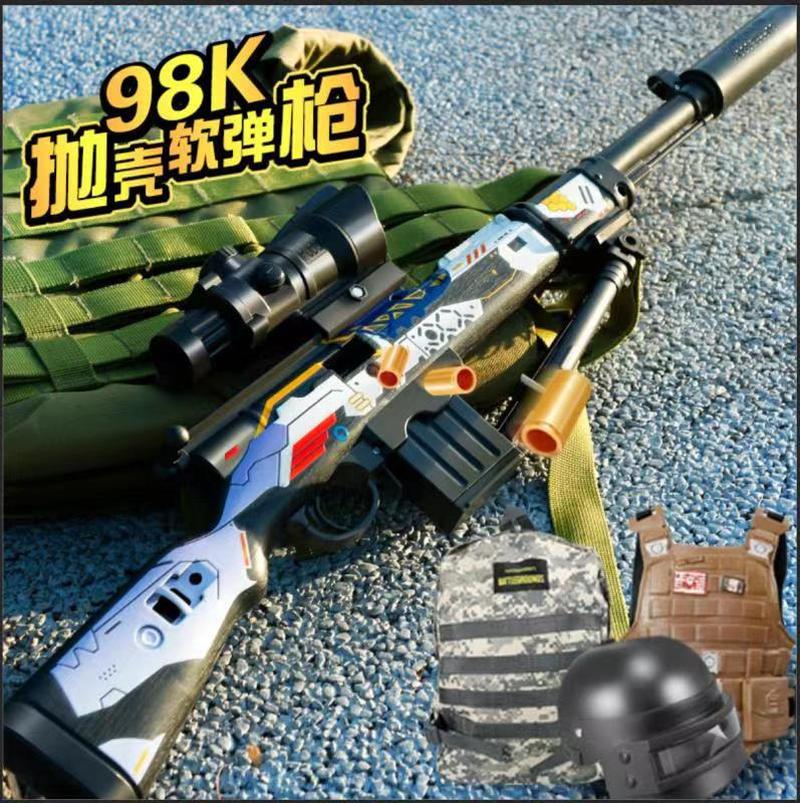 children's manual 98k throw shell soft bullet toy gun star god skin magazine feeding can launch 98k boy gun