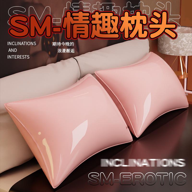 9i Sex Furniture Funny Chair Bed Sheet Inftable Sex Mat SM Multifunctional Pillow Couple Adult Supplies Toys