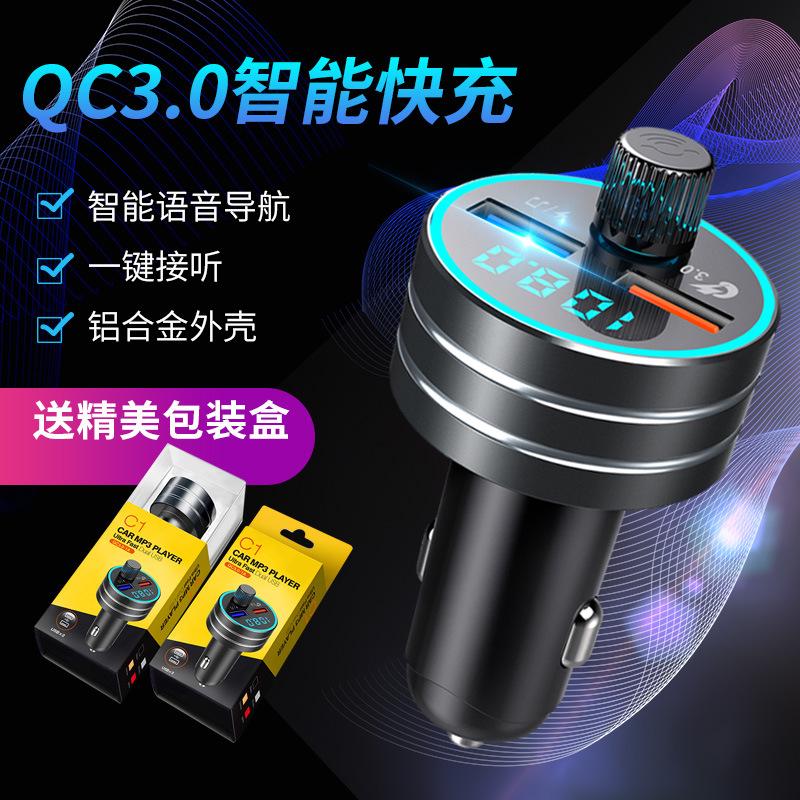 cross-border car mp3 player bluetooth fm transmitter receiver dual usb multi-function car charger car charger