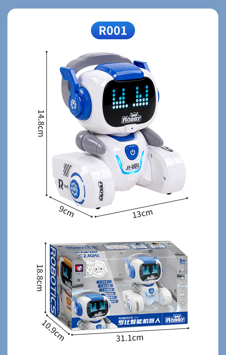 网红爆款儿童智能遥控机器人电动音乐灯光感应编程自动演示跳舞机器人跨境学习早教机儿童智能机器人会说会走会唱启蒙宝宝益智玩具详情13