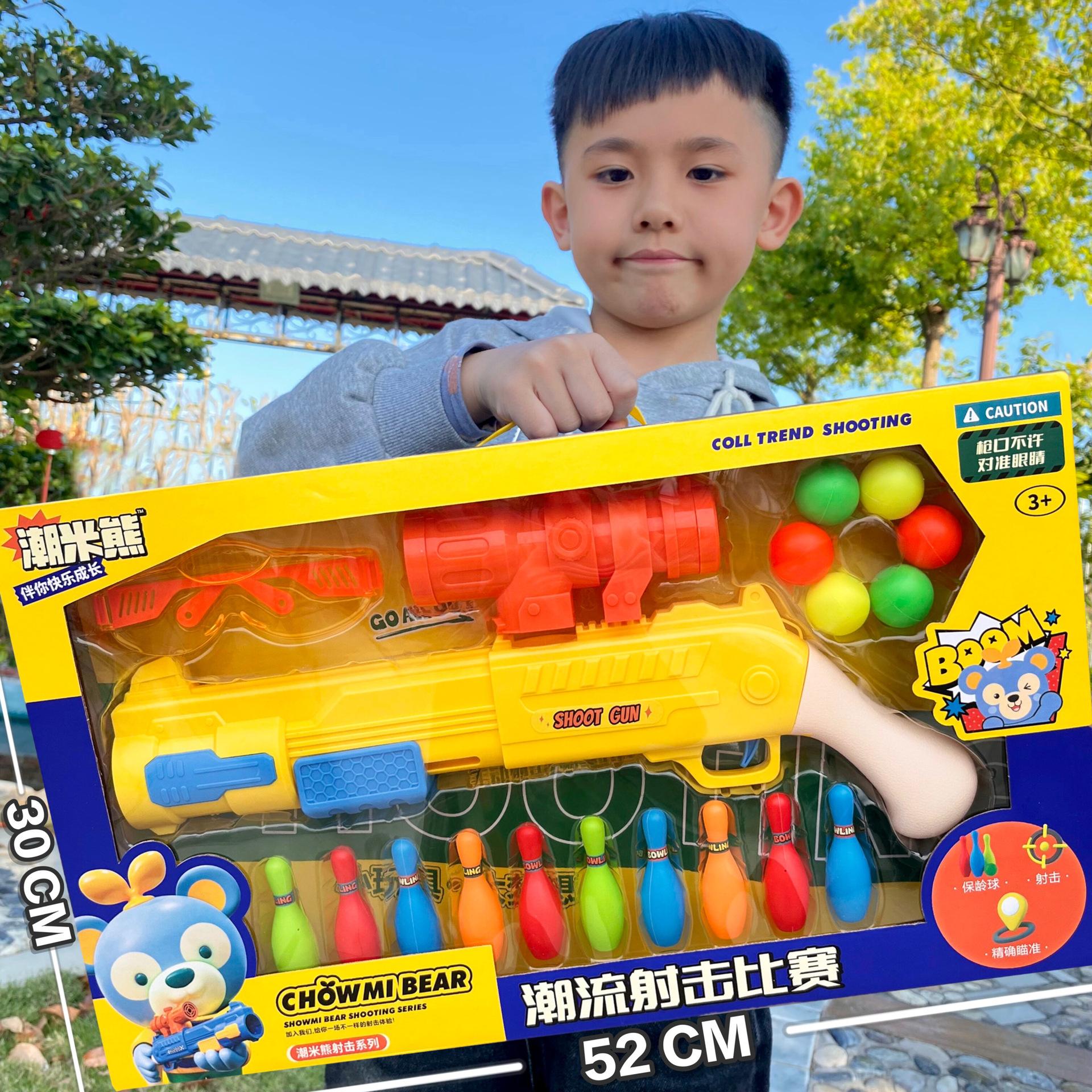 Stall Children's Toy Cartoon Soft Bullet Gun 98K Toy Gun M416 Sniper Rifle Enrollment Agency Boy Toy