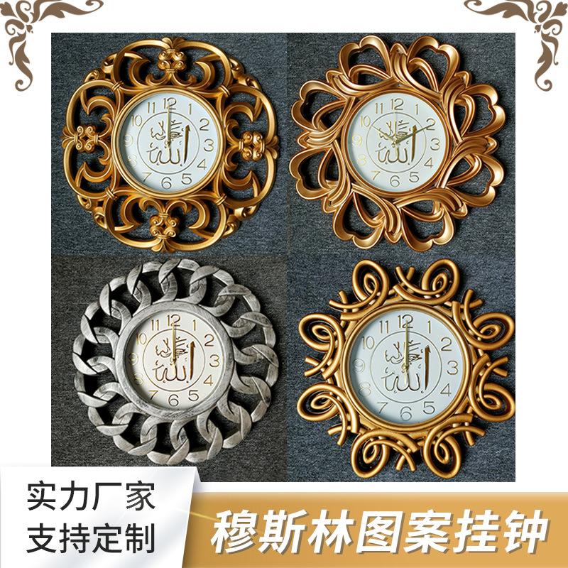 50cm Arvin Plastic Mirror Wall-Mounted Clock Household Light Luxury Fashion Personalized Decorative Clock Wall Clock Wall Clock