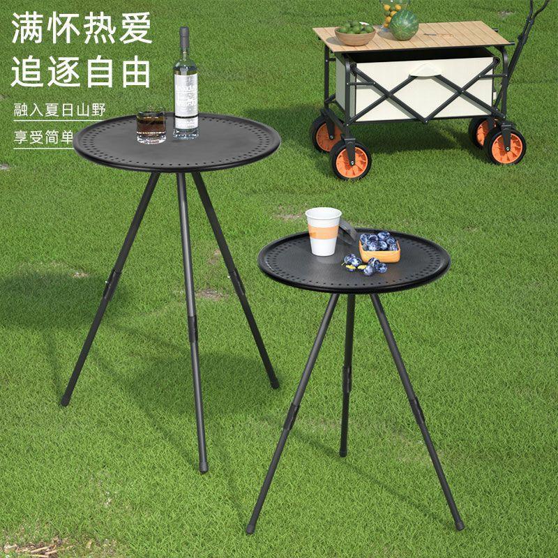 outdoor small round table camping folding table portable and adjustable lightweight table fishing home camping table camping equipment