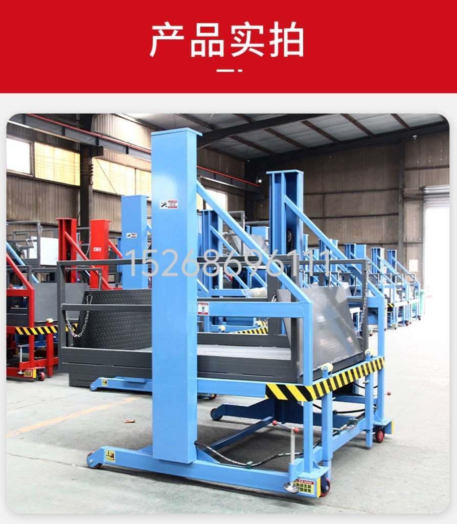 Factory warehouse logistics handling lifting platform, electric hydraulic lift, 2-ton and 3-ton mobile loading and unloading platform detail image 7