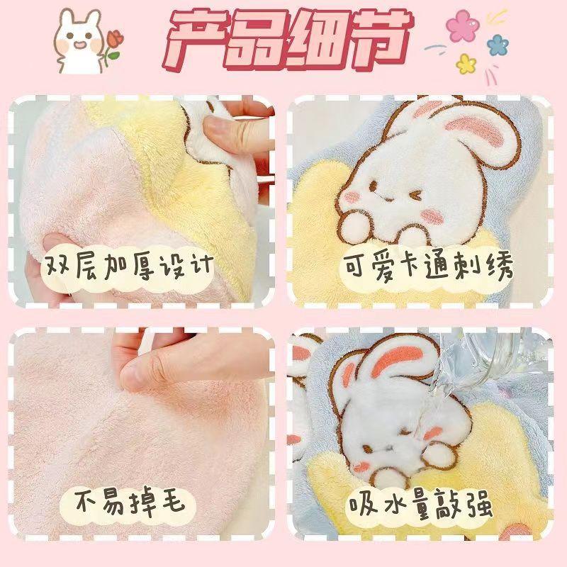 Moon Rabbit Hand Towel Household Hanging Children Hand Towel Wholesale Absorbent Small Hand Towel Cute Cartoon Cloth Hand Towel Application Scenario