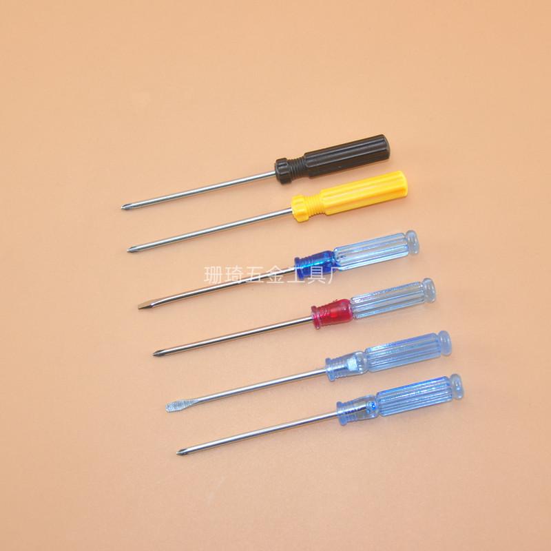 screwdriver cross mini transparent screwdriver crystal with magnetic small screwdriver screwdriver screwdriver