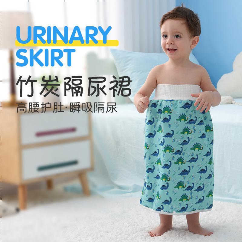 baby split leg ring diaper pants waterproof skirt waterproof leak-proof ring baby diapers children bamboo charcoal washable cloth diaper pants bottom pants