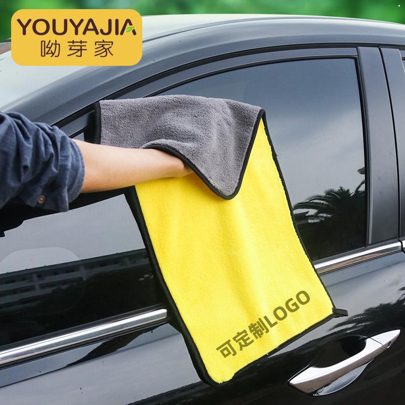 Car Wash Towel Coral Fleece Suction Car Wiper Towel Car Cleaning Rag Double-Sided Fleece Thickening plus Size Car Wash Towel