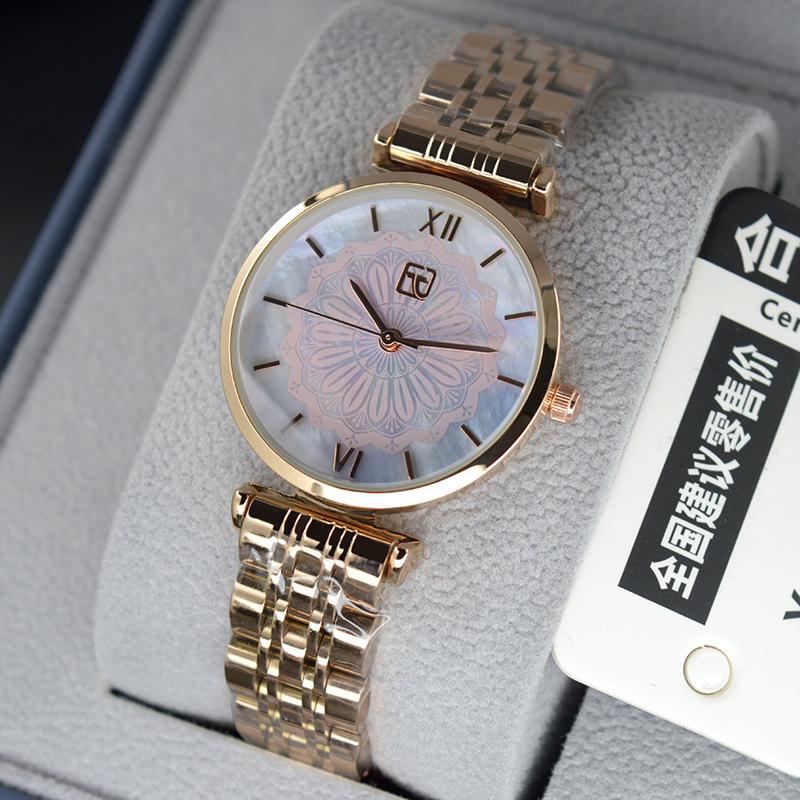 internet celebrity live broadcast new watch female college birthday gift fritillary dial stainless steel with annual meeting gifts plus logo